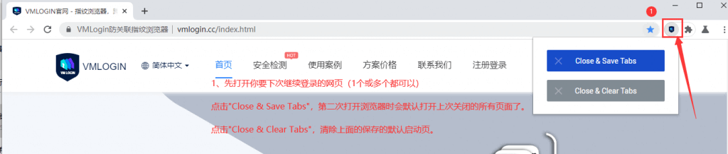 点击放大