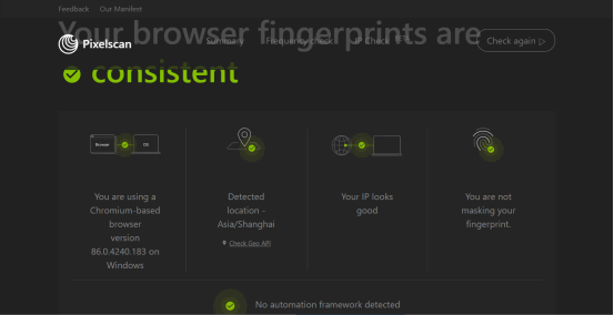 指纹浏览器评测，如何选择适合亚马逊卖家的指纹浏览器插图1