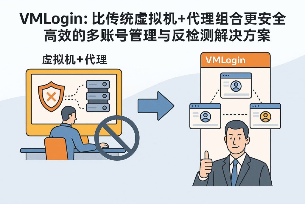 ac0298d3 7964 48da b9b8 880c043d8cb1