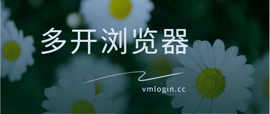 vmlogin image169