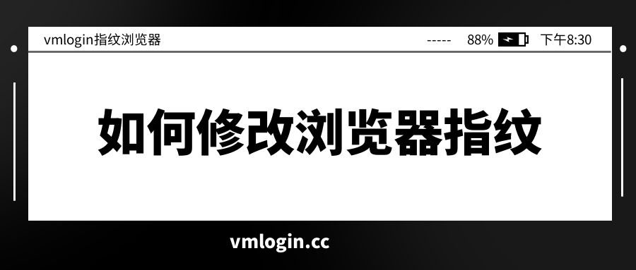 vmlogin image177