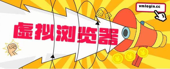 vmlogin image188